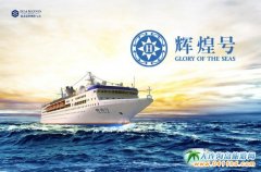 2017���x��̖�]݆���n֮�á�4��3̖�]݆4��5��