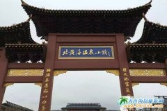 ���|���S����ȪС�   ���S����ȪС悜�Ȫһ����