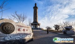 ���B���һ���ν������ξ��c��·����