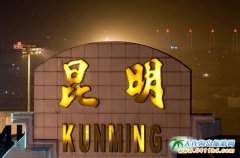 �������γ��У����x��Ď׷N��ͨ���]