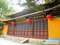 ���B����ɽ�����Fح���B������������ɽ3����