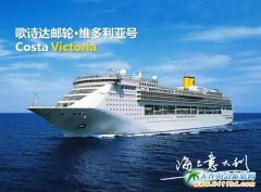 6��11���B��ʷ������A�]݆��Ԋ�_�S������̖��������