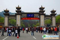 ��Ϫˮ������������ɽǧɽ���մ���������