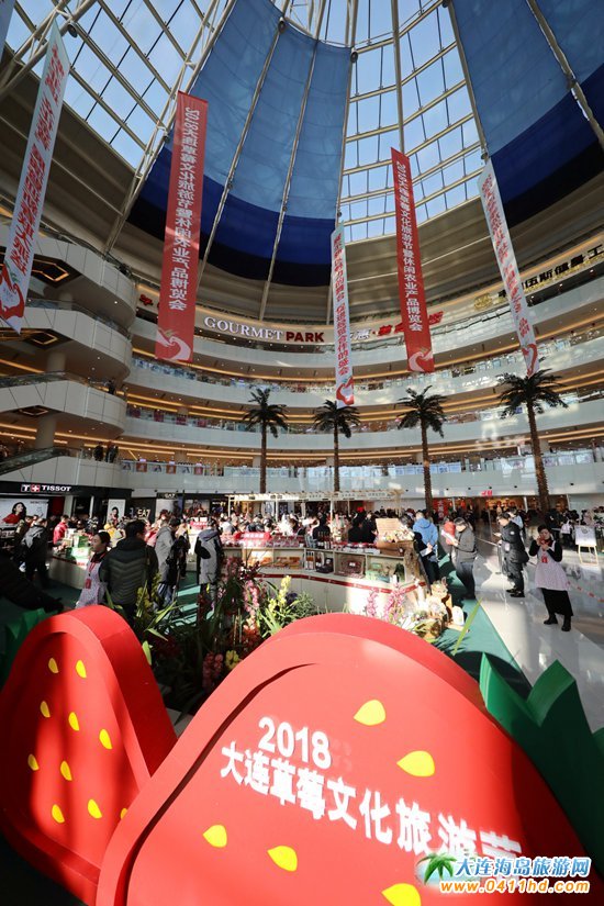 2018���B��ݮ�Ļ����ι�