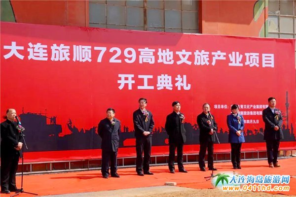 ���729�ߵؾ��^