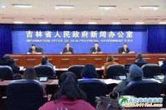 �ڶ�ʮ�����Ї��L����ѩ���ι�����12��20���_��