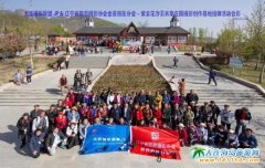 ���L����һС�L�ٽ����^ӭ�����θ߷�