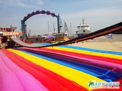 ���B�u�[��,���B�W(w��ng)�t��,�泯�󺣵ľW(w��ng)�t�u�[��