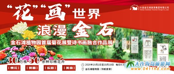 ���B��ʯ������