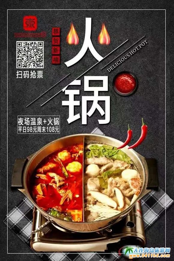 ���B�|Ȫ��Ȫ