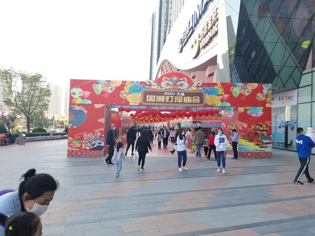 ��һ���B����