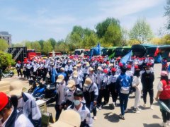 ���B��ʯ���ЌW(xu��)����,���ЌW(xu��)С�W(xu��)���ṩ�ЌW(xu��)���(d��ng)