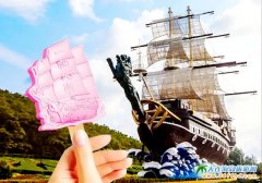 �ֵ�c��ζ����,��ʯ���Ą�ѩ�������