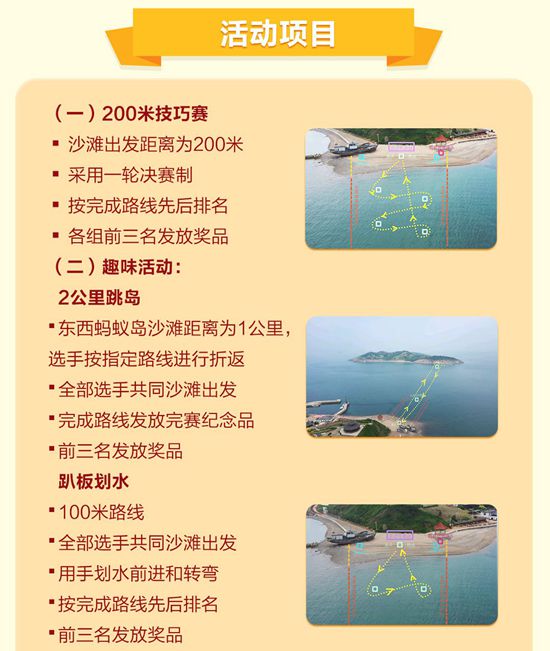 ���BΛρ�u��������A