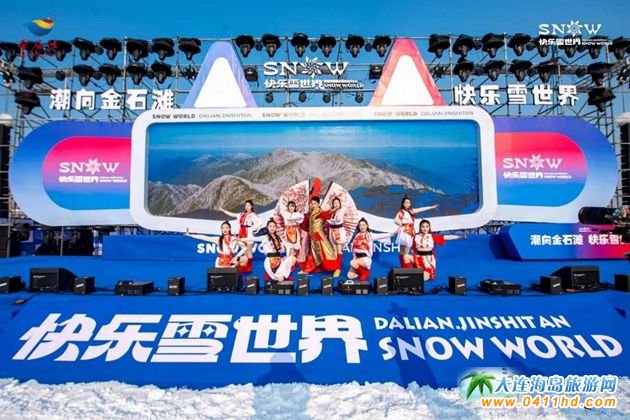 2023�´���ѩ�� �^��ѩ�x�񻨘Ӷ�