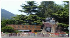 ���Bɭ�ք���@,���Bɭ�ք���@�TƱ�r��